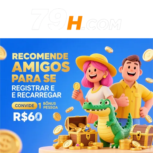 79H Rebate